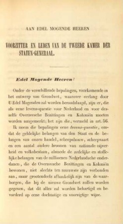 Aan edel mogende heeren. Voorzitter en leden van de tweede kamer der staten-generaal
