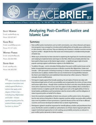 Analyzing post-conflict justice and Islamic law