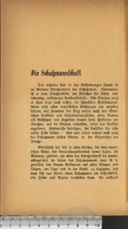 Die Schutzmannschaft