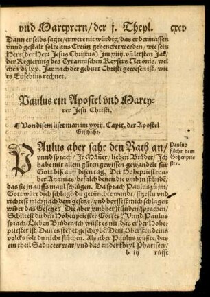 Paulus ein Apostel und Martyrer Jesu Christi.