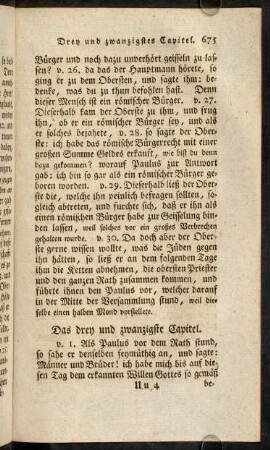 675-688, Das drey und zwanzigste Capitel. - Das fünf und zwanzigste Capitel.