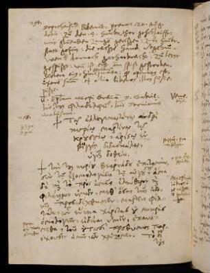 294-297, Briefwechsel mit Erzbischof (später Patriarch) Gabriel von Philadelphia