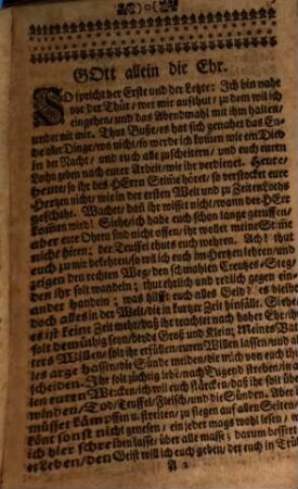 Worte Gottes Und Letzte Warnungs- und Erbarmungs-Stimme Jesu Christi an alle Menschen, Sie mögen Kayser, Könige, Fürsten, Grafen, Freyherrn, Edle, Unedle, Gelehrte, Ungelehrte, Bürger, Bauern, Männer, Weiber, Jüngling, oder Jungfrauen seyn, Daß sie sollen Buße thun, und vom Sünden-Schlaff aufwachen, Dieweil Gott mit großem Donner, Blitz, Hagel und Krachen, Der bösen Welt bald, ja bald ein End wird machen
