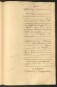 Standesamtsbuch der Stadt Aschaffenburg: Geburten 365/1900 - 184/1901