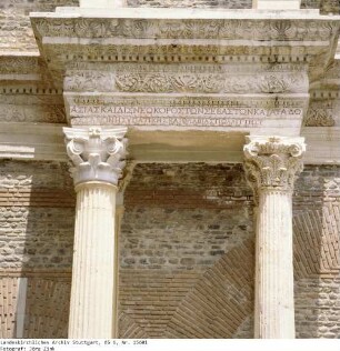Türkei: Kaisertempel Sardes
