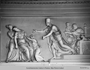 Stuckfries : Esther vor Ahasuerus