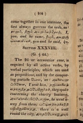 104 - 105, Section XXXVIII