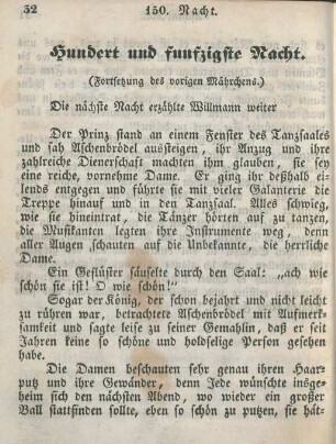 Hundert und funfzigste Nacht