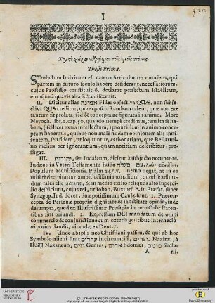 Theses I-XXXI