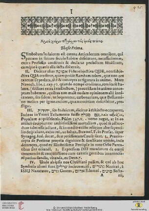 Theses I-XXXI