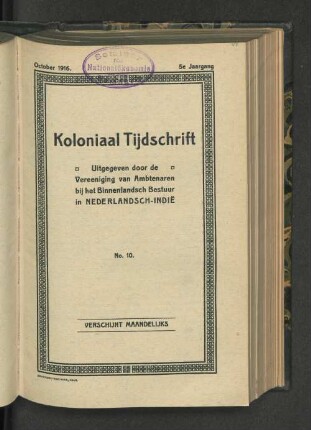 October 1916