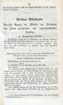 Dritter Abschnitt. Spezielle Regeln der Muster zur Abfassung aller Arten gerichtlicher und außergerichtlicher Aufsätze