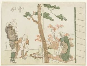 Station Kuwana, Blatt 43 der Folge "53 Stationen des Tōkaidō"
