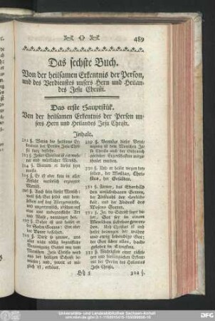 Das erste Hauptstük. Von der heilsamen Erkentnis der Person unsers Hern und Heilandes Jesu Christi.