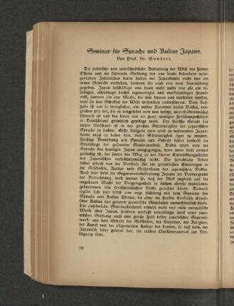 Seminar für Sprache und Kultur Japans.