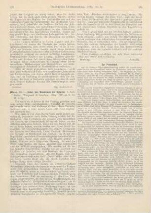 572-573 Zur Prohebibel