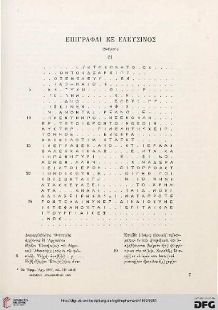 1892: Epigraphai ex Eleusinos