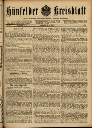 Ausgabe vom Donnerstag, den 16. Juli 1914.