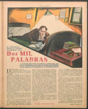 Dos mil palabras : Cuento por Carlos Augusto Lovera