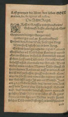 Die Achte Regel.