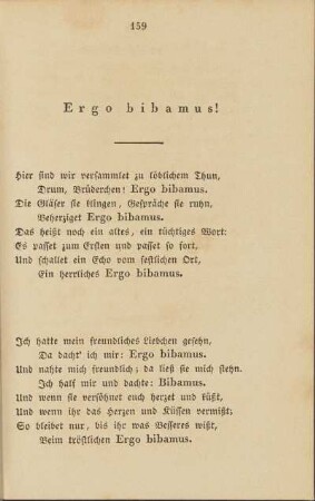 Ergo bibamus!