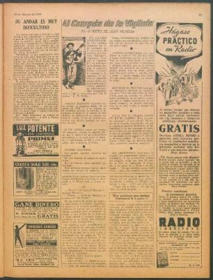 ¿Cuál fue el primer credito en el campo?