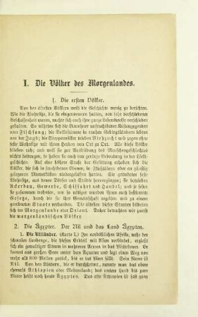 I. Die Völker des Morgenlandes