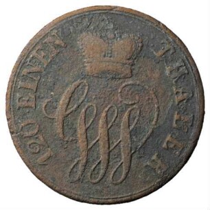 Fundmünze, 3 Pfennig, 1858