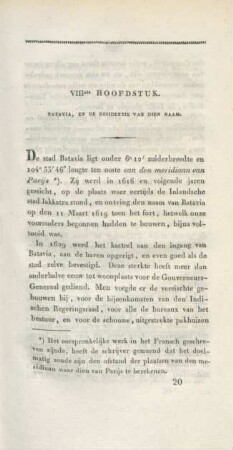 VIIIste hoofdstuk. Batavia, en de residentie van dien naam