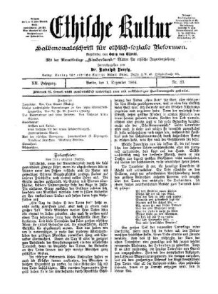 Totenfeier