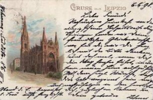 Gruss aus Leipzig: Peterskirche