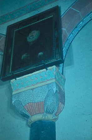 Bauskulptur (Kunstwerk)