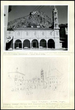 Ag. Georgios Ansicht und Zeichnung
