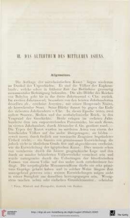 III. Das Alterthum des mittleren Asiens
