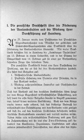 I. Die preußische Denkschrift über die Förderung der Auslandsstudien und die Wirkung ihrer Durchführung auf Hamburg.