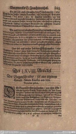 Der LXVIII. Artickel. Der Gegenschreiber/ sol aus eigenem Gewalt/ keinen Kuckes aus dem Retardat geben.
