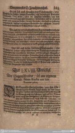 Der LXVIII. Artickel. Der Gegenschreiber/ sol aus eigenem Gewalt/ keinen Kuckes aus dem Retardat geben.