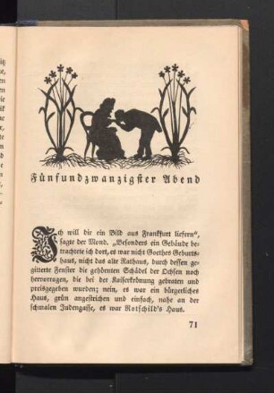 Fünfundzwanzigster Abend