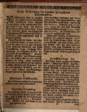 Kurtze Beschreibung des löblichen Hertzogthums Zweybrücken
