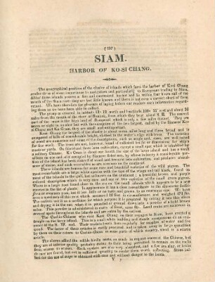 Siam of Harbor of Ko-si Chang