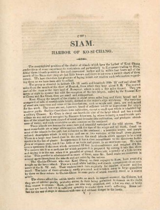 Siam of Harbor of Ko-si Chang