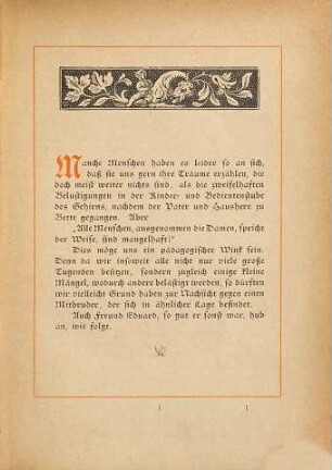 Eduards Traum
