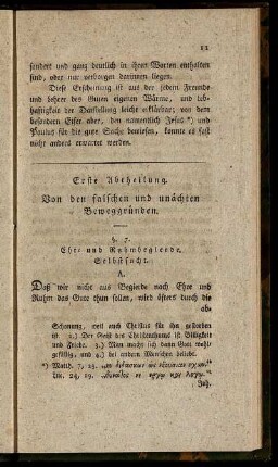 Erste Abtheilung. Von den falschen und unächten Beweggründen.