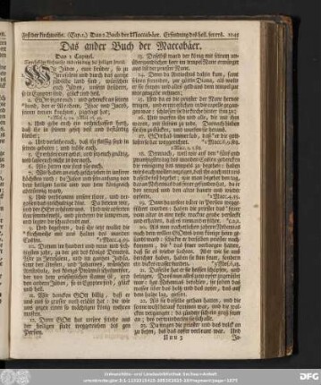 Das ander Buch der Maccabäer.