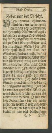 Gebet vor der Beicht