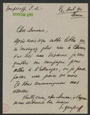 Brief an Ludwig Strecker (senior) und B. Schott's Söhne : 20.08.1910