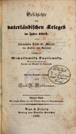 Geschichte des vaterländischen Krieges im Jahre 1812, 4