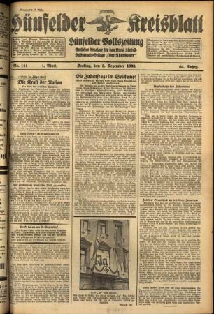 Erste Ausgabe vom Freitag, den 02. Dezember 1938.