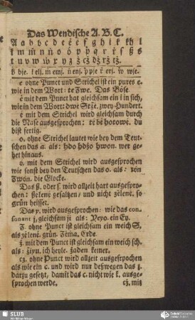Das Wendische A.B.C