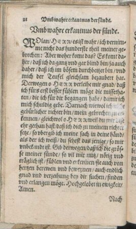 Vmb wahre erkantnus der sünde.